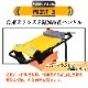 ����ԥ󥰥��ޡ� LUMMER-196 ���ȥ�����45-70mm 4�������� �Ƿ���19.6kN �Ų���