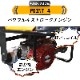 ����ԥ󥰥��ޡ� LUMMER-196 ���ȥ�����45-70mm 4�������� �Ƿ���19.6kN �Ų���
