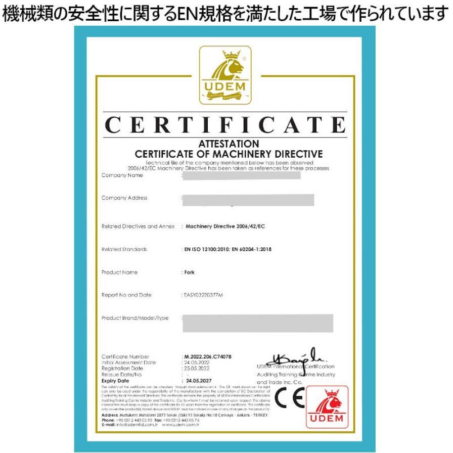 �ե�������ե��ѥե����� ɸ��ե����� 2�ܥ��å� Ĺ����1820mm ����150mm ������70mm �ٽ���5-6T �� fork5-6T-1820