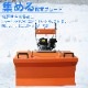 ���㵡 6.5���� �������ѡ����� ���������� �֥졼���� ���滰�� ���㥻�åȲ����� ���󥸥���㵡 8����® c-sw800 ������56/80cm ���������54cm 4�������� ���������㵡