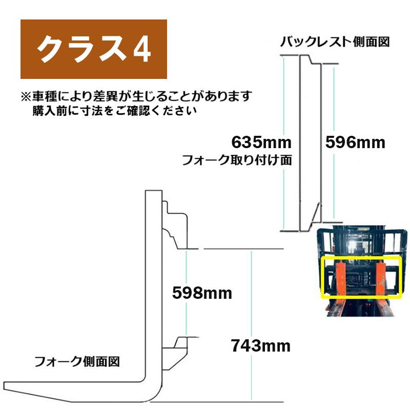 �ե�������ե��ѥե����� ɸ��ե����� 2�ܥ��å� Ĺ����2000mm ����150mm ������70mm �ٽ���5-6T �� fork5-6T-2000