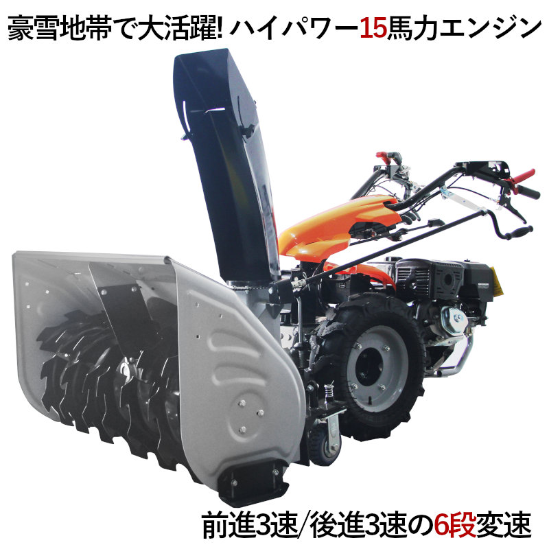 15���Ͻ��㵡 ���������㵡 ������ �֥졼��̵ ���󥸥󼰽��㵡 6����® MT370NOB �ϥ��ѥ ������100cm ���������60cm 4�������� �������㵡