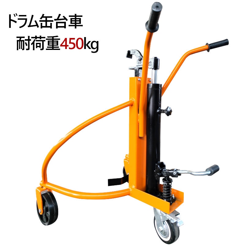 �ɥ��̥�ե� �ɥ��̱��¼� �ɥ����Ѱ�ư��ե� BY450 �Ѳٽ�450k