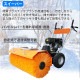 ���㵡 6.5���� �������ѡ����� ������ ���󥸥���㵡 8����® c-sw800 ������56/80cm ���������54cm 4�������� ���������㵡