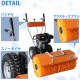 ���㵡 6.5���� �������ѡ����� ������ ���󥸥���㵡 8����® c-sw800 ������56/80cm ���������54cm 4�������� ���������㵡