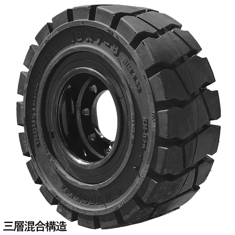 フォークリフト用タイヤ 1本 ノーパンクタイヤ ホイール付 タイヤ