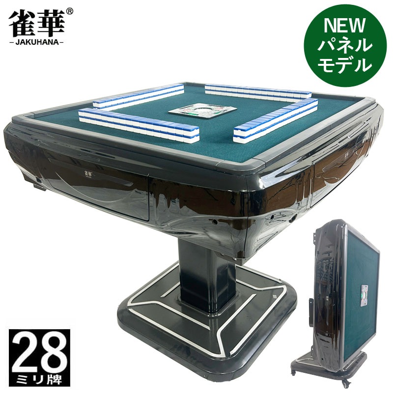 ����ư����� �ǿ���ǥ��ZD-F-HX28�ۻ��������������������ѥͥ�28�ߥ��ס�2�̡����� �Ų�������