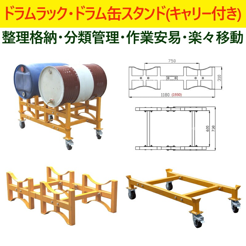 ɥ̥å Ѥ ɥॹ ꡼ TY100 ٽ1000kg 2ܼǼ