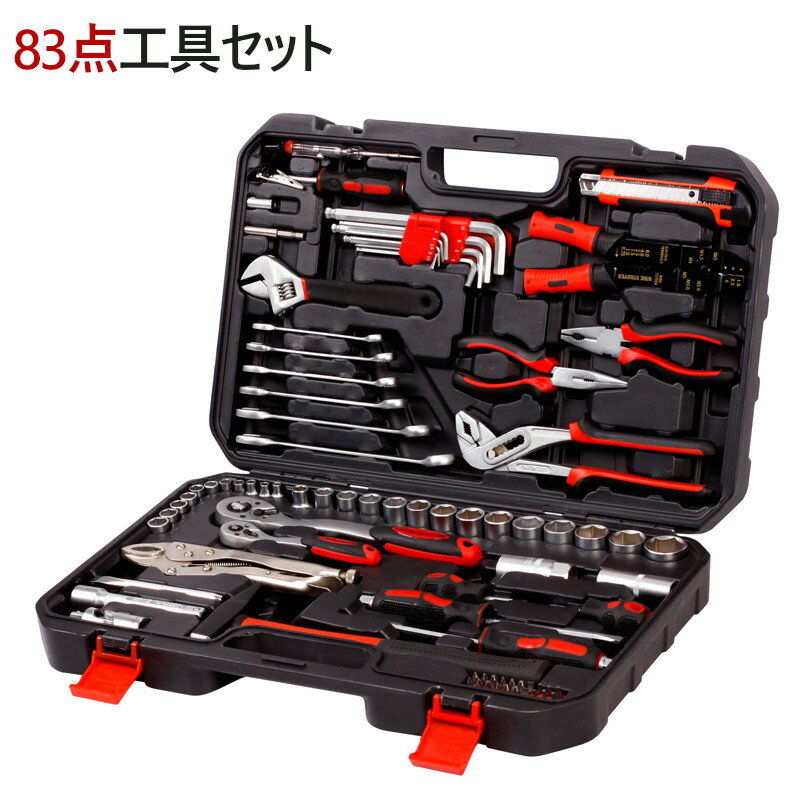 パークツール　ビックローリングキット　工具セット　83点セット BRK-1 ビッグローリングキット【HOZAN】 ホーザン株式会社