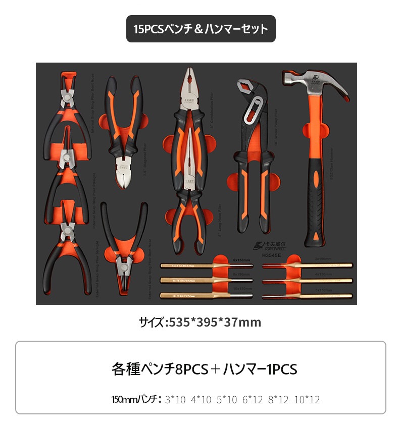 155ġ륻å ġ륫 7ʥӥͥåȥ Ȣ ܥå ġܥå BOX