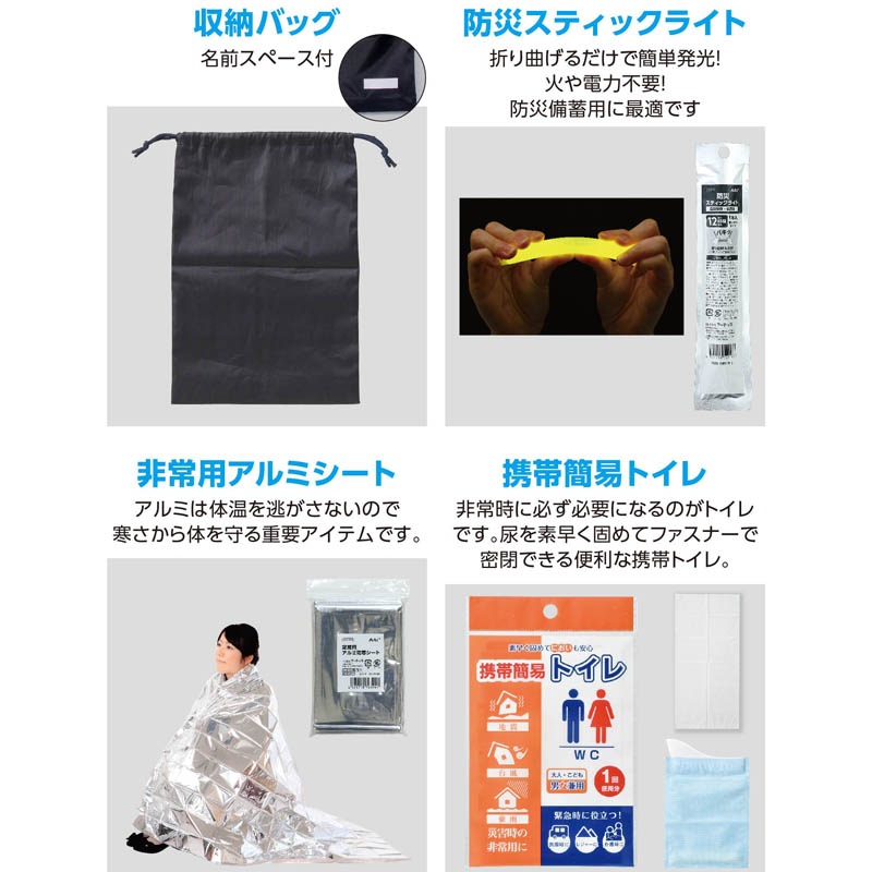 湿地の干潟 非foil 4枚セット 日本語版 楽天市場】(4巻セット) 日本製 (高品質 高耐久) アゼシート 波型