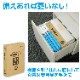 �۵����񥻥å�10�����å� �ɺ����� 35501