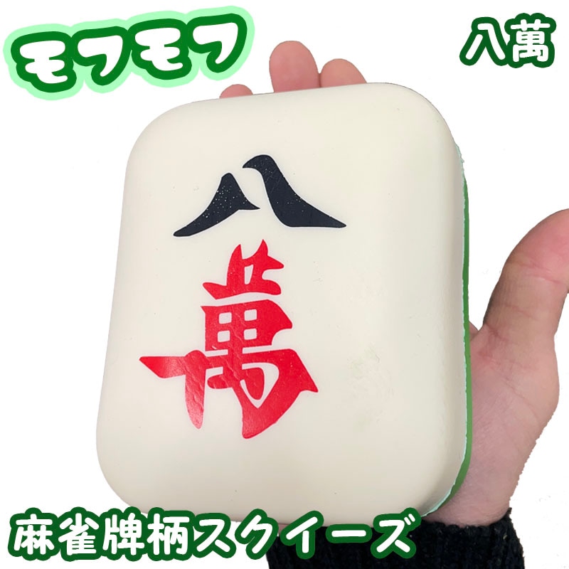 ץå ߥ˥å  Ȭ ץå ޡ å ⤷å 襤 餫 å ƥꥢ ʪ п 