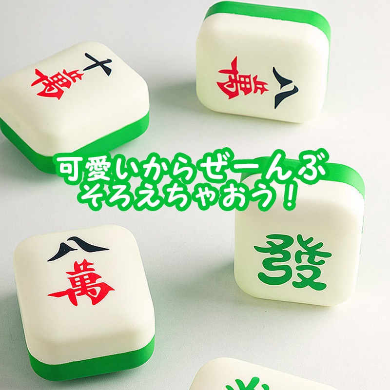 ץå ߥ˥å  Ȭ ץå ޡ å ⤷å 襤 餫 å ƥꥢ ʪ п 