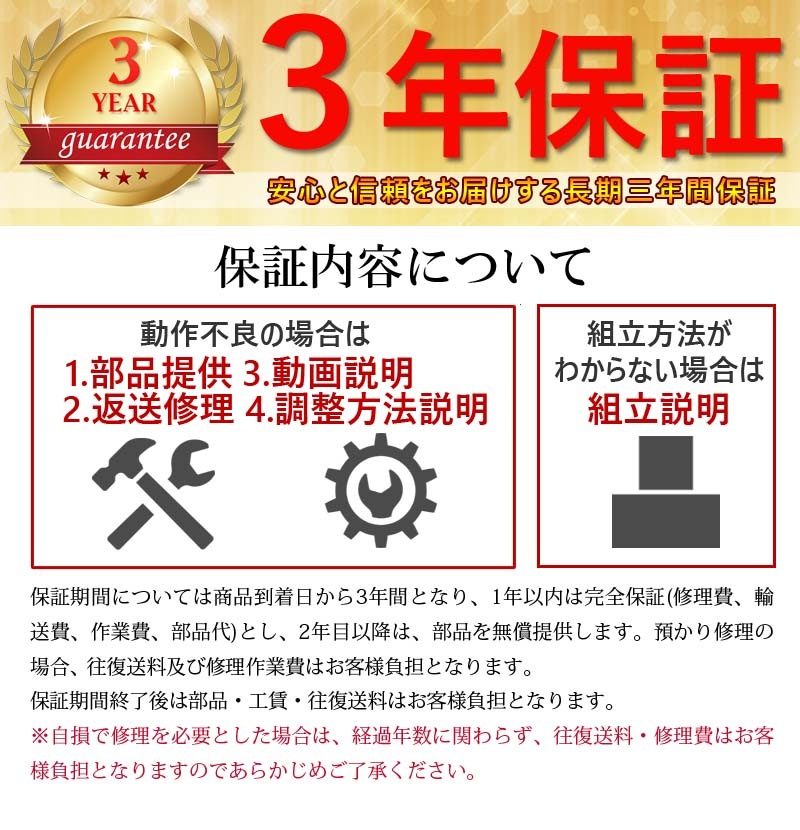 楽天市場】全自動麻雀卓 点数表示 折りたたみ マージャン卓 雀荘