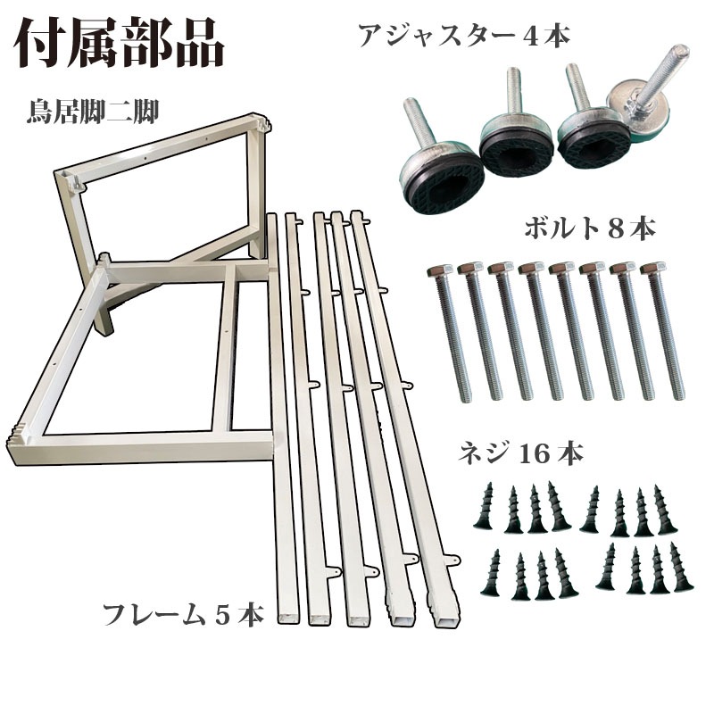 ���̺���� W2400xD1000xH740mm �Ѳٽ�800kg ��ȥơ��֥� ����ơ��֥� ���� ���� ��Ω ������ DIY