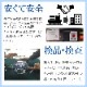 ��� ����ư����� 28�ߥ��ס�2�̡��������� �Ų� OM-B-WL