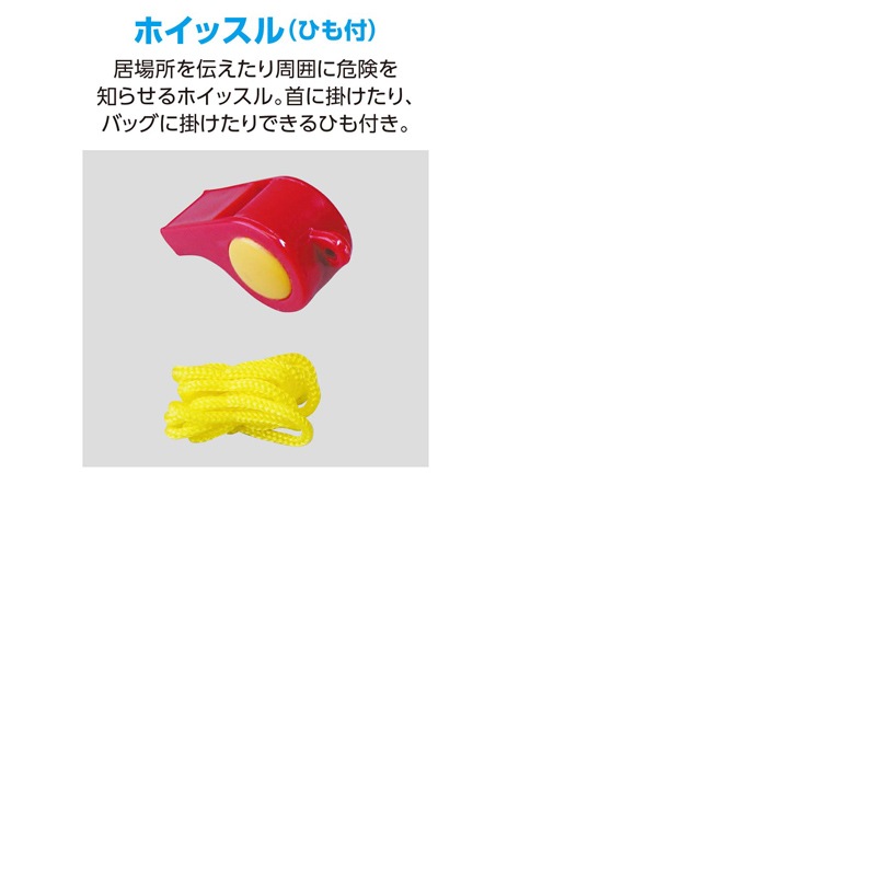 �峲�к����å�15�� 1���� �ɺ����� 52308