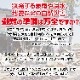 �峲�к����å�15�� 1���� �ɺ����� 52308