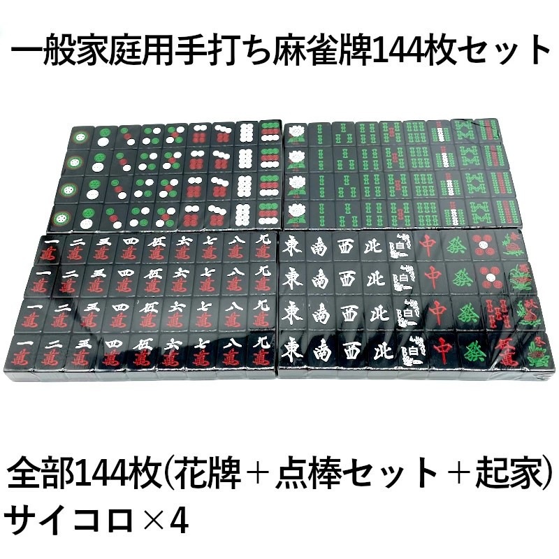  27mm  Ǥ     å 꺮 ޡ ե륻å