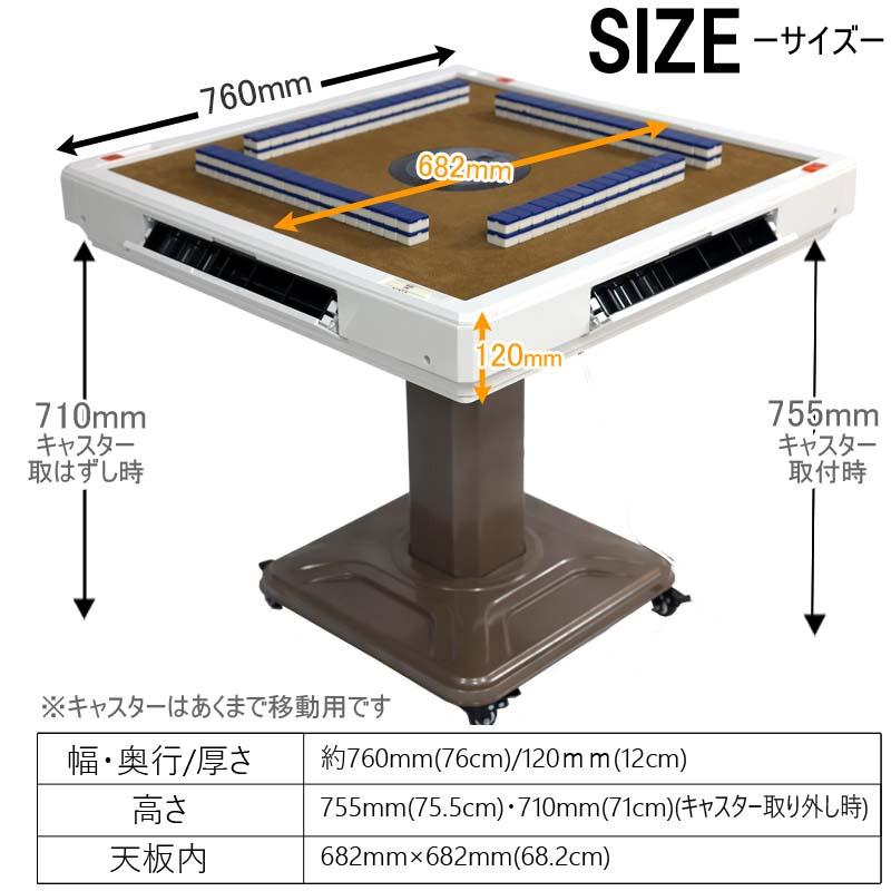 ư ޡ ư Ω 28ߥס2 Ų ơ֥  ²  LZ-QB-BR-SC28