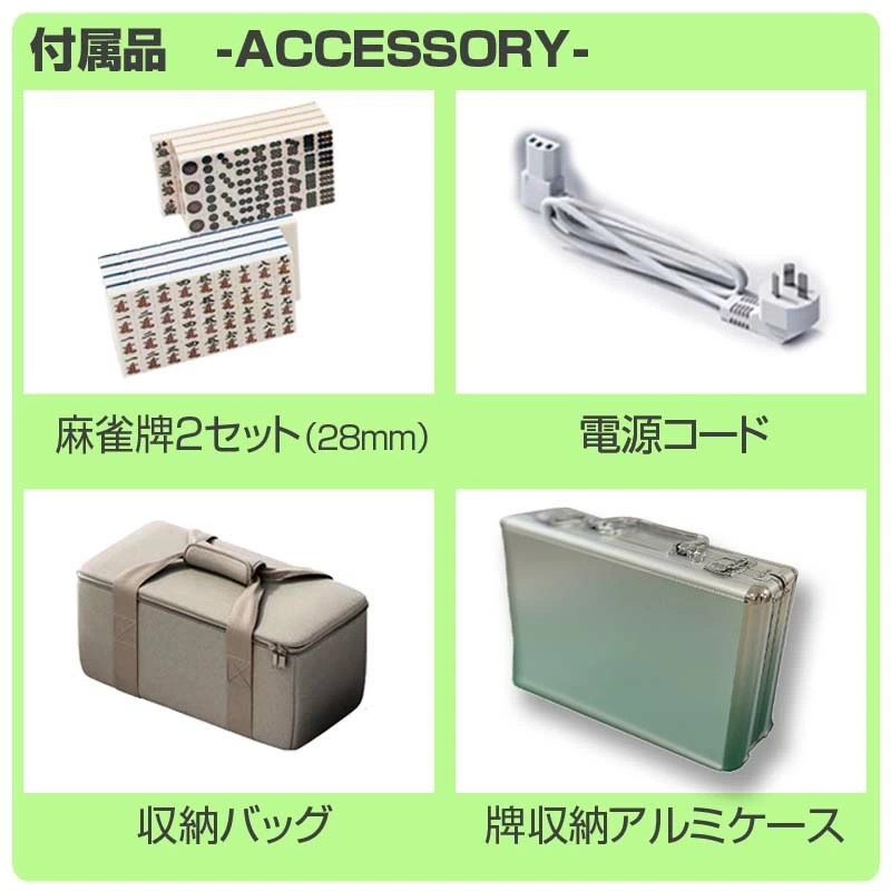 ư ޡ ư Ω 28ߥס2 Ų ơ֥  ²  LZ-QB-BR-SC28