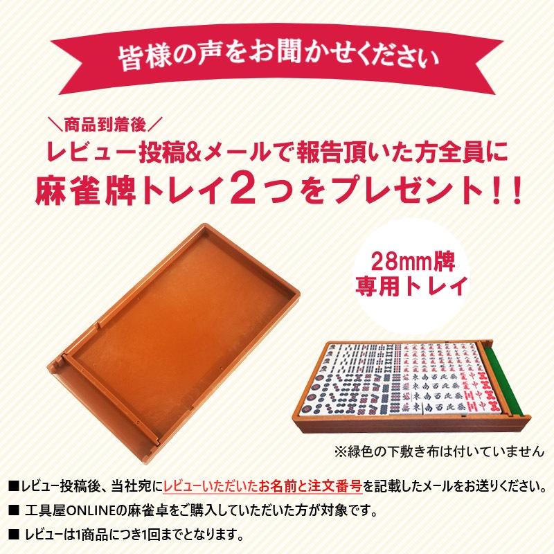  ư 28ߥס2̡ Ų OM-B-S