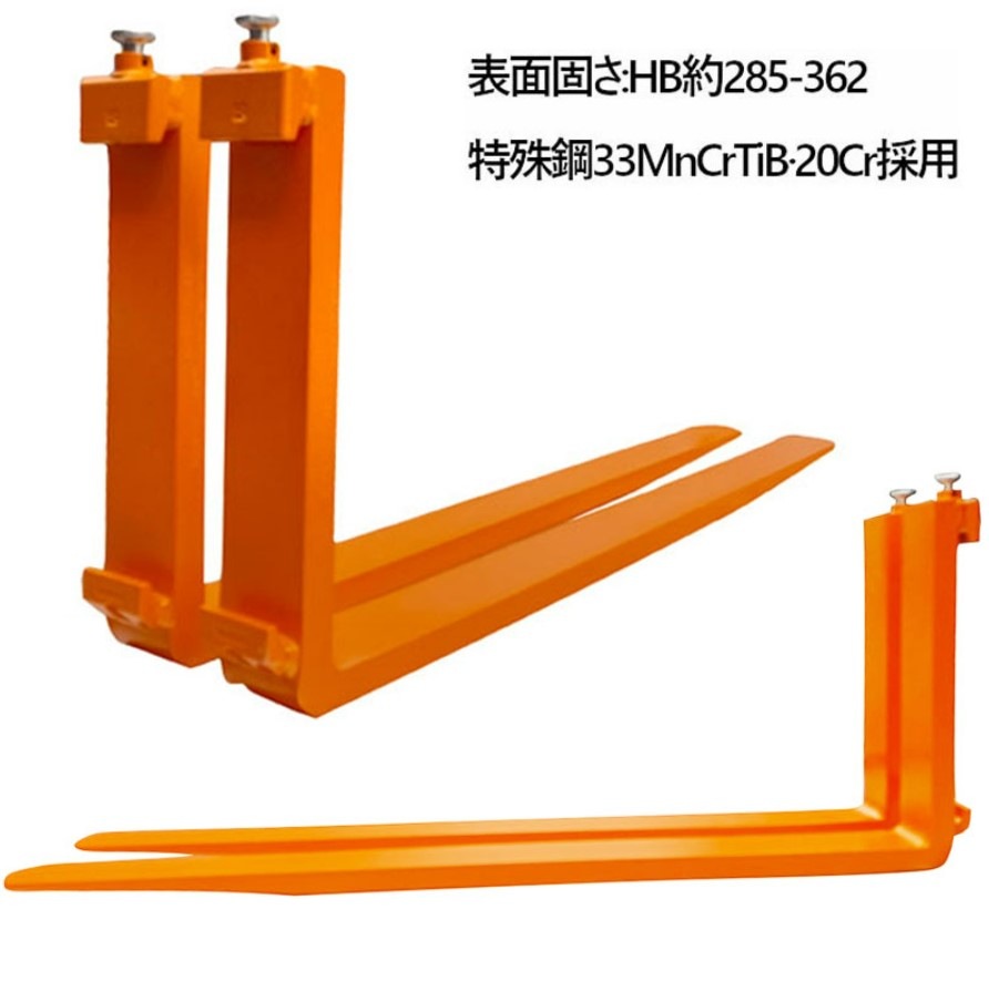 �ե����� �� �ե�������ե��ѥե����� ɸ��ե����� 2�ܥ��å� Ĺ����1070mm ����100mm ������35mm �ٽ���1.8T �����