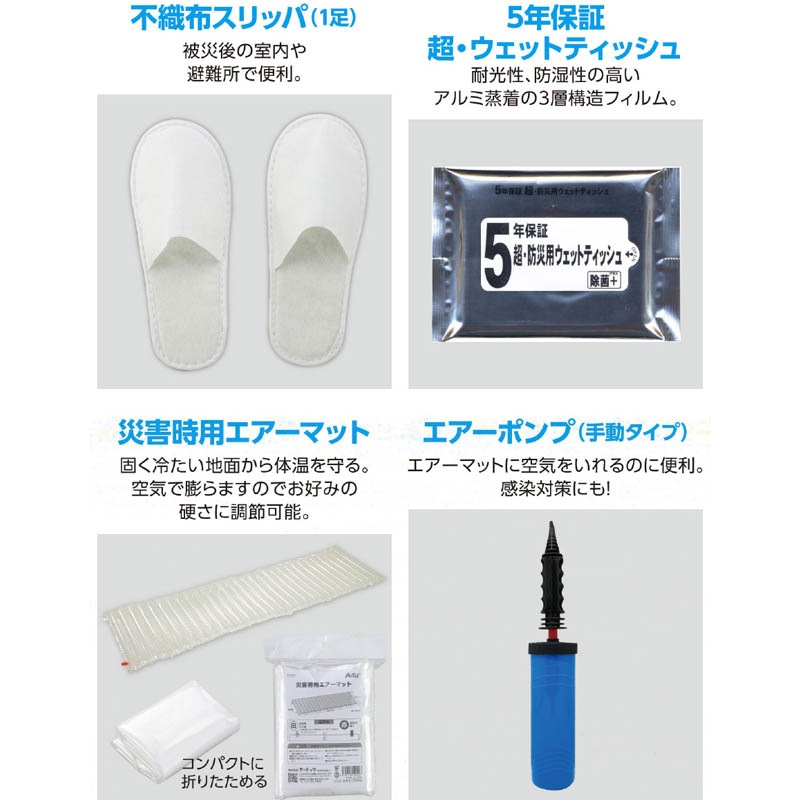 ������Իٱ�12�����å� 1���� �ɺ����� 52152
