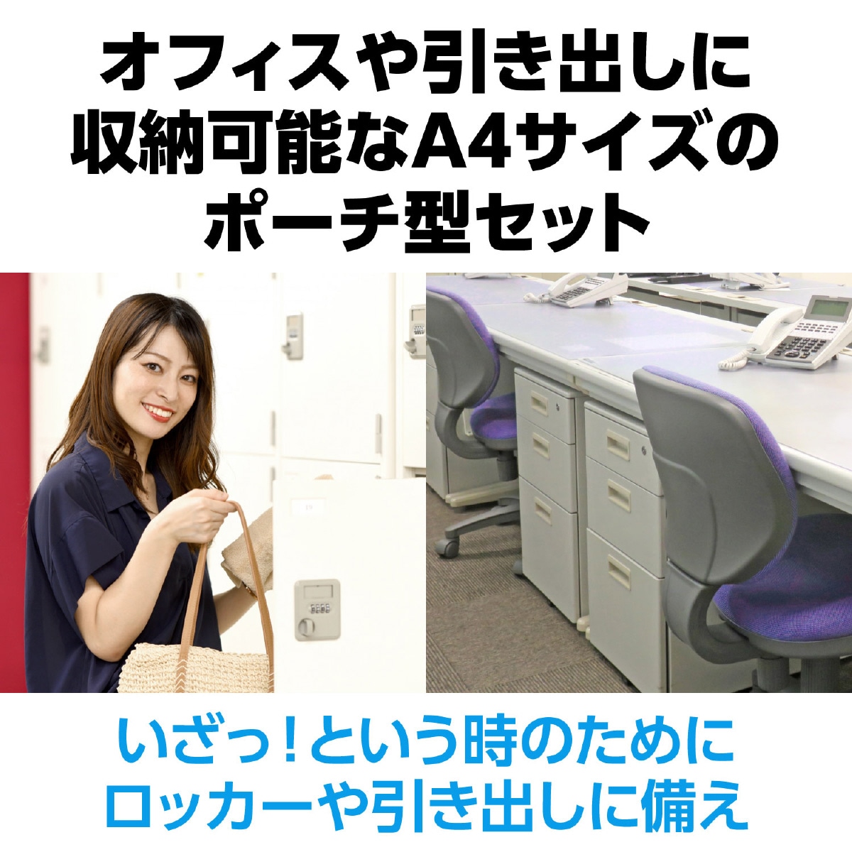������Իٱ�12�����å� 1���� �ɺ����� 52152