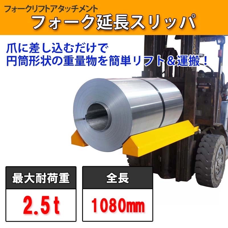  եå Ĺ1080mm 140mm եեѥå XQCT1080