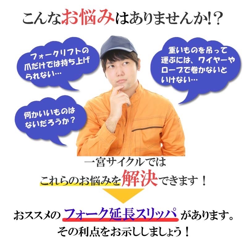  եå Ĺ1080mm 140mm եեѥå XQCT1080