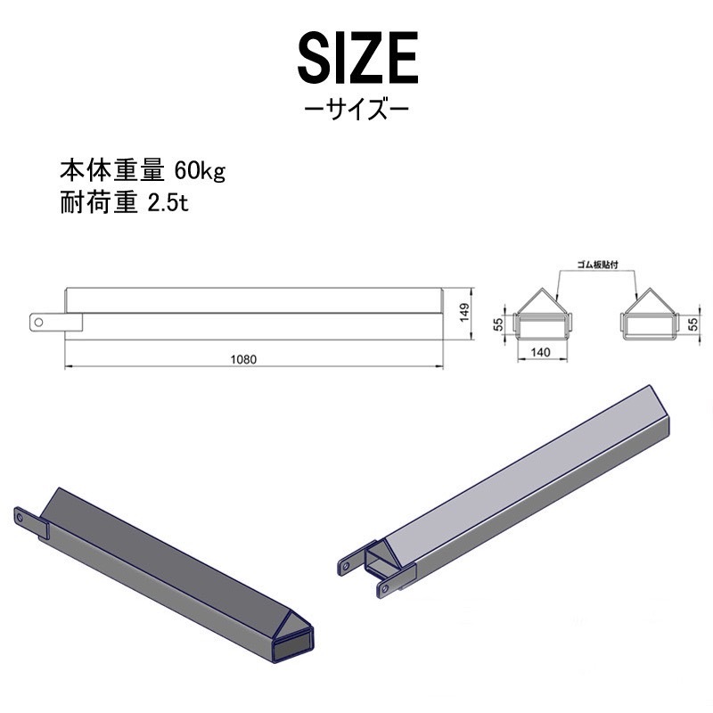  եå Ĺ1080mm 140mm եեѥå XQCT1080