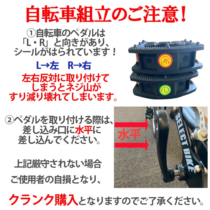 電動アシスト自転車 電動自転車 12インチ 折りたたみ 自転車 小径車 