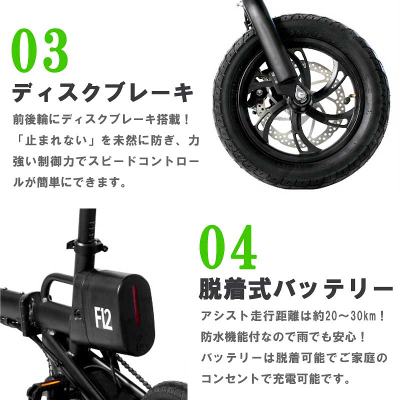 12インチ折りたたみアクセル付き電動アシスト自転車 フル電動自転車 14インチ モペット自転車 電動バイク フル電動