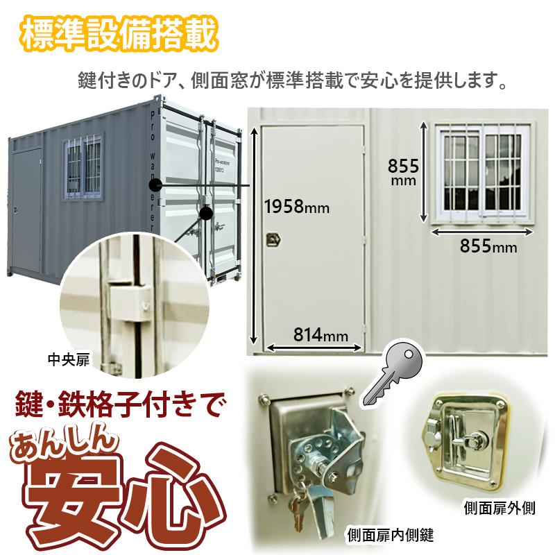 ɥ饤륳ƥ ʪ Ҹ ƥʥϥ 緿 ʪ ٽ2500kg 2.21 7ե ¦ | ڡϥ ץϥ