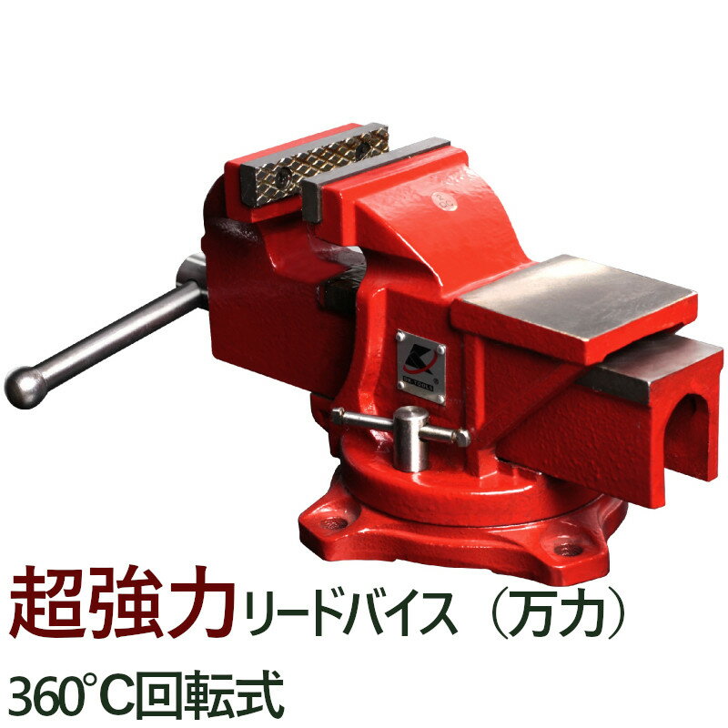 �꡼�ɥХ��� �Х��� ���� 360�ٲ�ž�� ��� ������ ����75mm ���糫��80mm PC4001AA ������ �٥���Х��� ���Х��� ����դ��Х��� ����ӥ� DIY ����� ����