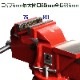 �꡼�ɥХ��� �Х��� ���� 360�ٲ�ž�� ��� ������ ����75mm ���糫��80mm PC4001AA ������ �٥���Х��� ���Х��� ����դ��Х��� ����ӥ� DIY ����� ����