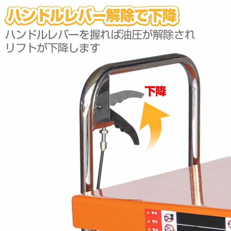 եȥơ֥   겡  㥹 եȥå ٽ500kg ǹ1500mm    ʪ Ѥ߲ ޤꤿ߼ 