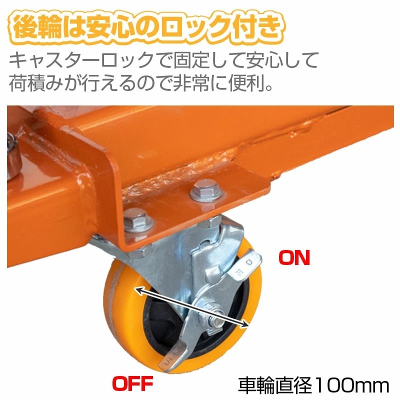 եȥơ֥   겡  㥹 եȥå ٽ500kg ǹ1500mm    ʪ Ѥ߲ ޤꤿ߼ 