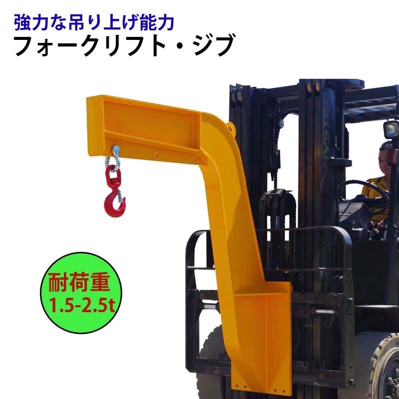 ���졼�󥢡��� �ե�������եȥ��� �ե�������ե����ߤ�եå� ����ٽ�2.5�ȥ� �ե�������ե� �����å����� GNJ25