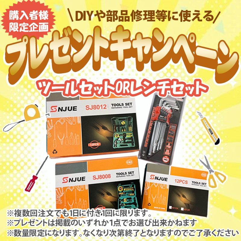 2025年最新】つかめるメタルクレーンアームの人気アイテム
