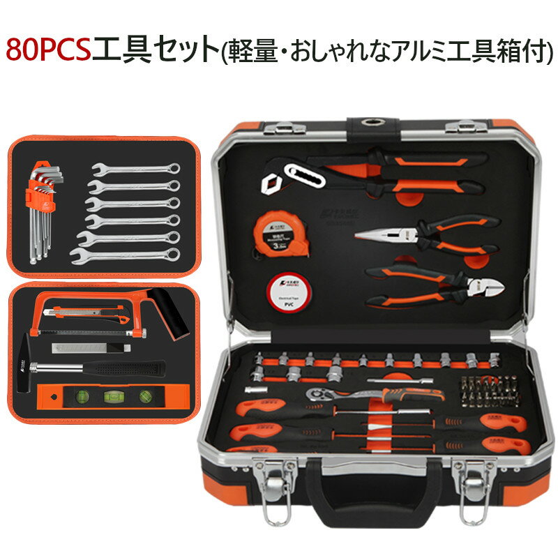 ����ߥġ��륻�å� ���񥻥å� 80�� ���� �ġ���ܥå��� DIY���å� ��ȥ��å� ƻ��Ȣ | �����繩 �ġ���ܥå���