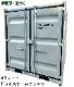 ɥ饤륳ƥ ʪ Ҹ ƥʥϥ 緿 ʪ ٽ2500kg 2.8 8ե ¦  | ڡϥ ץϥ