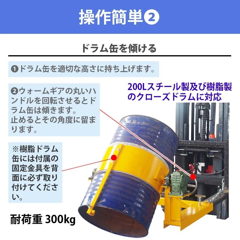 �ɥ���ȿž�� HK285-2 �ٽ�300kg �ե�������ե���