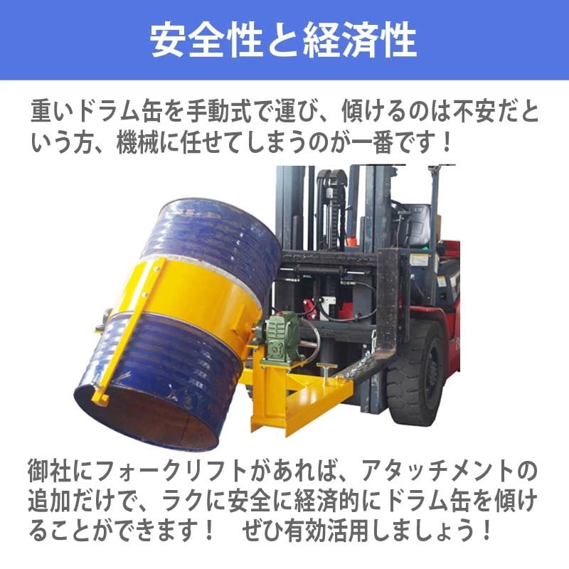 �ɥ���ȿž�� HK285-2 �ٽ�300kg �ե�������ե���