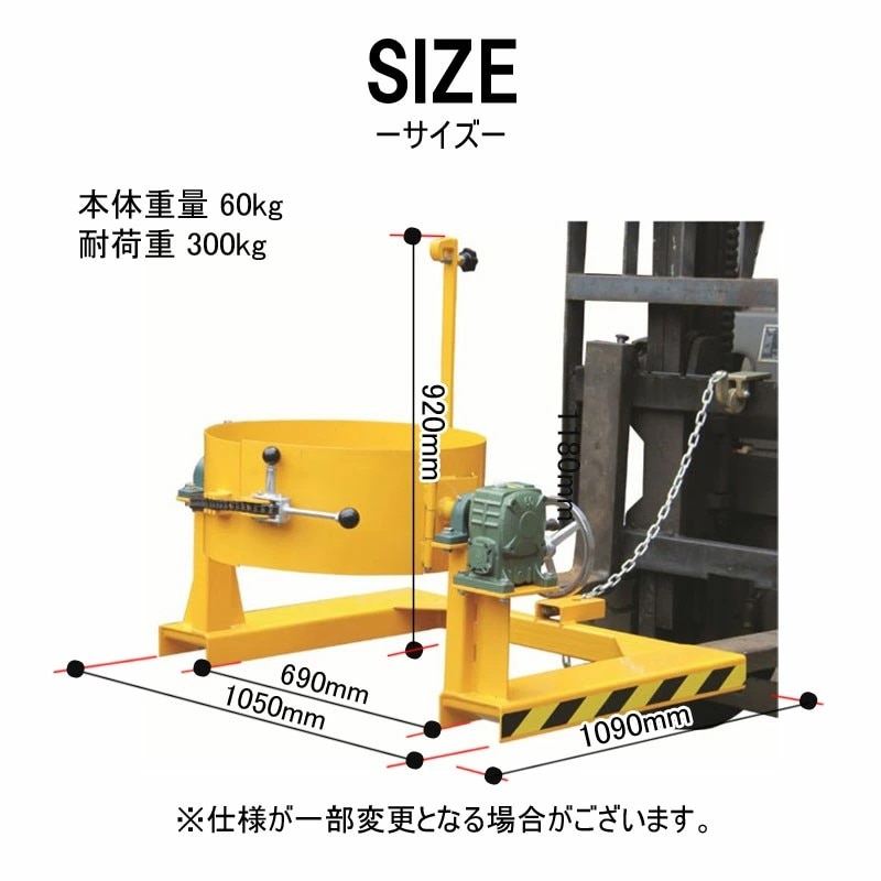 �ɥ���ȿž�� HK285-2 �ٽ�300kg �ե�������ե���