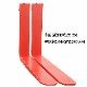�ե����� �� fork35red-1220 �ե�������ե��ѥե����� ɸ��ե����� 2�ܥ��å� Ĺ����1220mm ����125mm ������50mm �Ѳٽ���3.5T �ֿ� ������