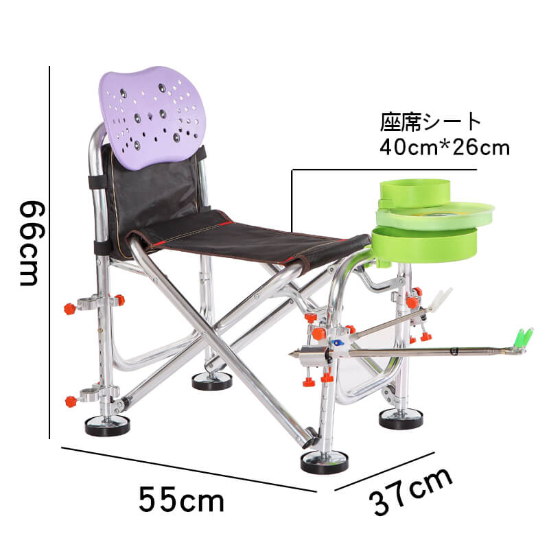 折りたたみ 釣り用椅子 フィッシングチェア 10点セット | 雑貨 | 工具