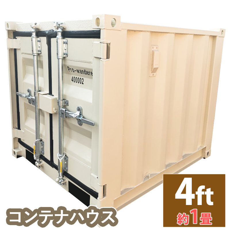 �ɥ饤�������륳��ƥ� ʪ�� �Ҹ� ����ƥʥϥ��� �緿ʪ�� ����ʪ�� �ٽ�800kg 1�� 4�ե�����| ���ڡ����ϥ��� �ץ�ϥ�